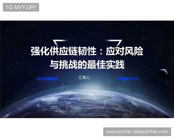内容生产方在本周期尝试分布式部署 强化了复杂赛场环境下的信号抗灾韧性