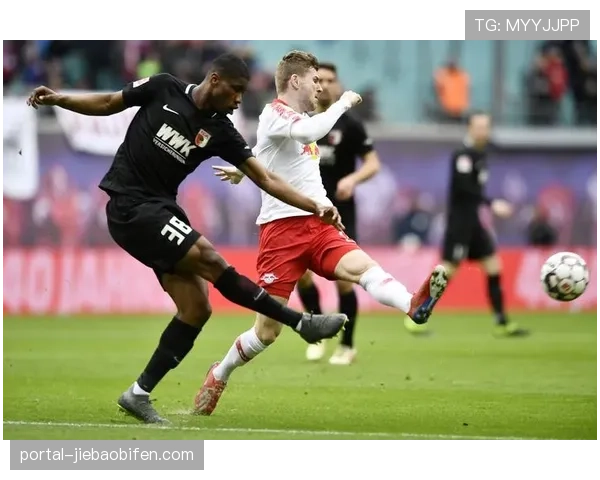 战术复盘:奥格斯堡凭借针对性中场拦截,限制莱比锡由守转攻速度取得平局 战术复盘:奥格斯堡凭借针对性中场拦截,限制莱比锡由守转攻速度取得平局