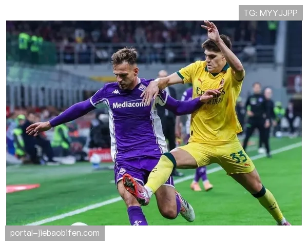 米兰双雄争霸变独角戏：国米财政健康与竞技成功的平衡之道